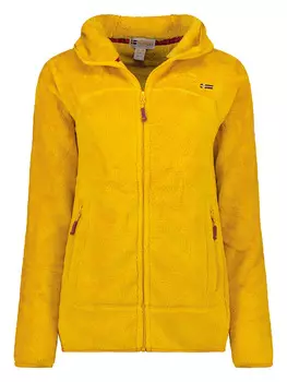 Куртка Geographical Norway Upalood, желтый