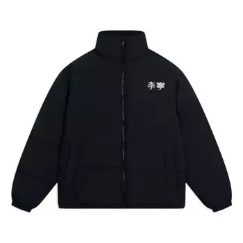 Куртка графические цветные блоки пуховик Li-Ning, черный