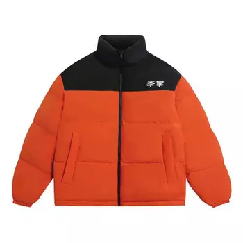 Куртка графические цветные блоки пуховик Li-Ning, черный