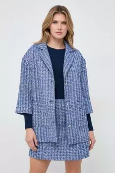 Куртка Грейс Custommade, синий