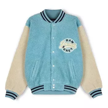 Куртка Grimey Hive Sherpa Bomber, зеленый