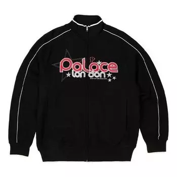 Куртка grimey zip funnel 'black' Palace, черный