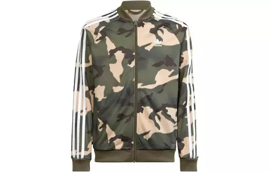 Куртка GS Adidas Originals, оливковый