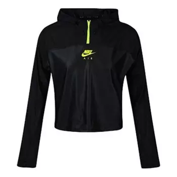 Куртка half zipper hooded track jacket black Nike, черный