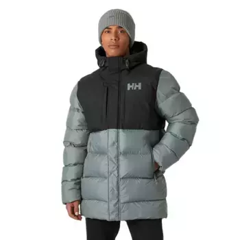 Куртка Helly Hansen Active Long padded, серый