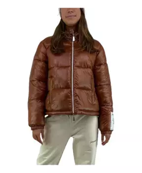 Куртка Hinnominate, коричневый