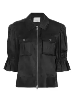 Куртка Холли Cinq A Sept, черный