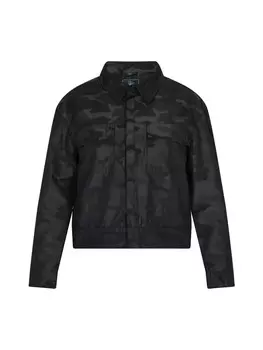 Куртка Homebase Blouson, цвет grau camouflage