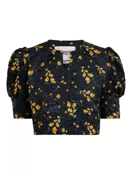 Куртка Хоша Essentiel Antwerp, черный