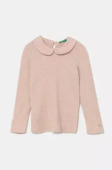 Куртка Hummel, темно-синий