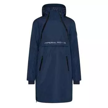 Куртка Imperial Riding Dalia, синий