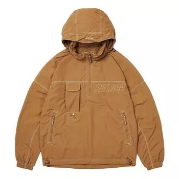 Куртка iridescent jacket+vest olive Palace, зеленый