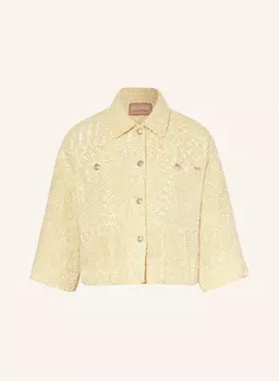 Куртка из букле mmpenn mino Mos Mosh, желтый