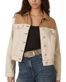 Куртка из денима Maddie Crafted REISS, слоновая кость/кремовый