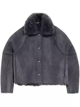 Куртка из искусственной замши Bimba y Lola, серый