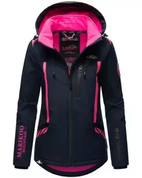 Куртка из софтшелла Marikoo "Mount-Cho-Oyu", со съемным капюшоном, цвет морской волны