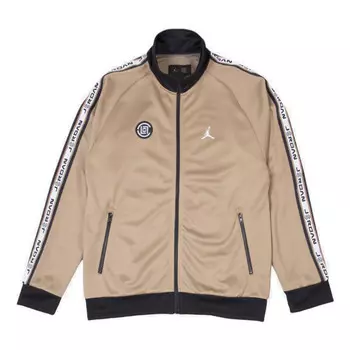 Куртка из трикотажа Clot Air Jordan, серый