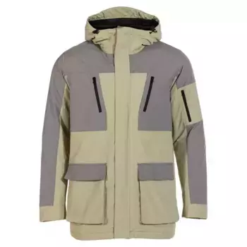 Куртка Joma Mystic detachable, бежевый