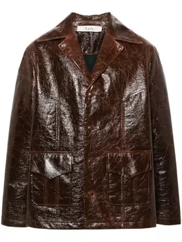 Куртка Jules Sfr, коричневый