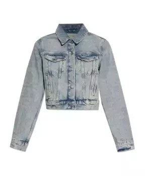 Куртка Юнона Allsaints, синий