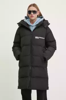 Куртка Karl Lagerfeld Jeans, белый