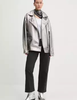 Куртка Karl Lagerfeld Jeans, серебряный