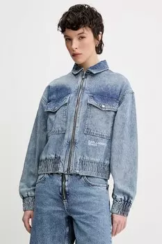 Куртка Karl Lagerfeld Jeans, синий