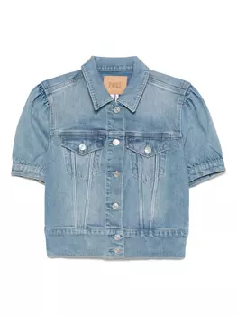 Куртка Kendra PAIGE, синий