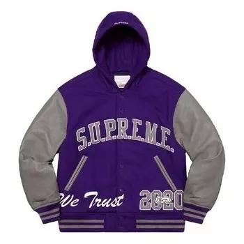 Куртка king hooded varsity jacket 'purple grey' Supreme, фиолетовый