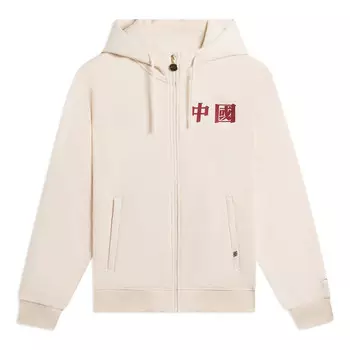 Куртка китайская графическая куртка с капюшоном Li-Ning, бежевый