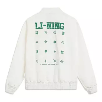 Куртка китайская культура куртка Li-Ning, белый