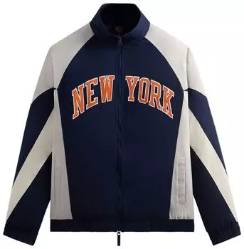 Куртка Kith For The New York Knicks Nylon Padded Jacket 'Nocturnal', синий
