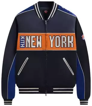 Куртка Kith For The New York Knicks Souvenir Jacket 'Nocturnal', синий