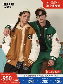 Куртка классическая Reebok с принтом, куртка, коричневый