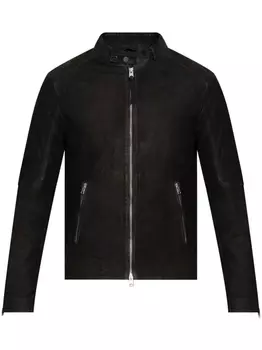 Куртка Кора AllSaints, серый