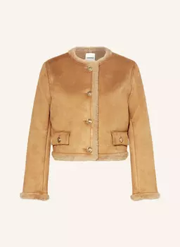 Куртка-коробка SANDRO, бежевый