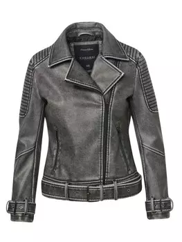 Куртка KOROSHI, серый