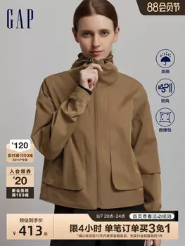 Куртка короткая Gap с высоким воротником, черный
