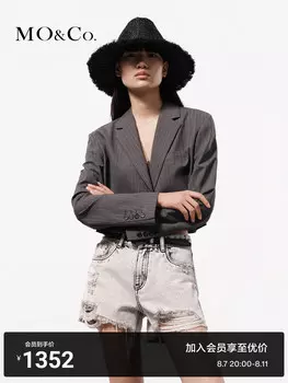 Куртка короткая Moco в полоску, серый / белый