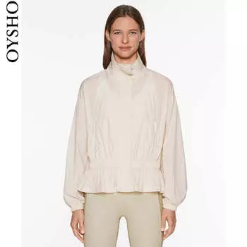 Куртка короткая Oysho с застежкой-молнией, бежевый