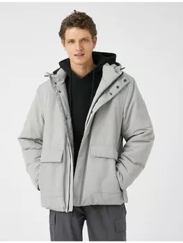Куртка KOTON Anorak, серый