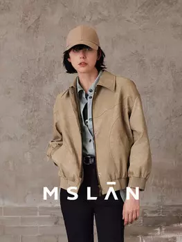Куртка кожаная MSlan с лацканами, хаки