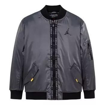Куртка куртка-бомбер с полиэстеровой подкладкой Air Jordan, серый