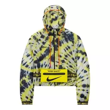 Куртка lab tie-dye jacket 'volt orange' Nike, мультиколор