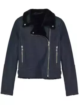 Куртка Lacon YVES SALOMON, синий