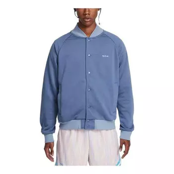 Куртка lebron standard issue therma-fit basketball jacket 'blue white' Nike, синий