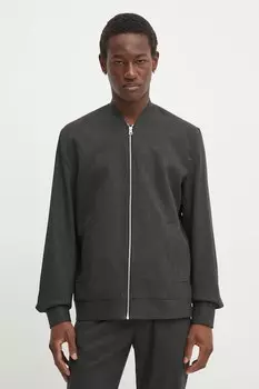 Куртка Les Deux, серый