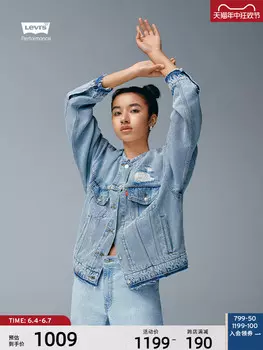 Куртка Levi's джинсовая, синий