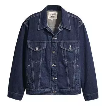 Куртка Levis LMC Series Loose Casual Denim Blue Jacket, синий