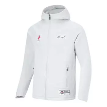 Куртка Li-Ning CBA Logo Printed Jacket 'White', белый